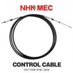 NHK 일반형 혼다, 스즈키, 야마하, 도하츠 컨트롤 케이블 / NHK MEC CONTORL CABLE / 33C