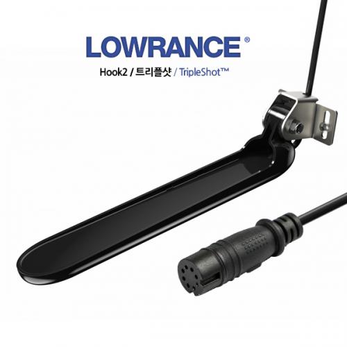 [LOWRANCE] HOOK2 로렌스 후크2 전용 트리플샷 / TripleShot / 소나 트랜스듀서 / TD 트리플