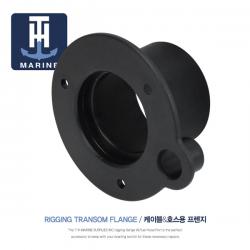 케이블 & 호스용 프렌지 / 캐이블 정리 및 연료펌프호스 / RIGGING HOSE FLANGE