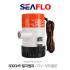 SEAFLO 빌지펌프 12V 500갤론 / 1890리터 / 배수펌프 / BILGE PUMP