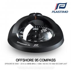 OFFSHORE 95 평판형 81mm 콤파스 / 나침반 / 매립형