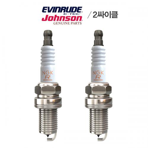 EVINRUDE / JOHNSON 에빈루드 존슨 2행정 선외기 점화플러그 낱개 판매중