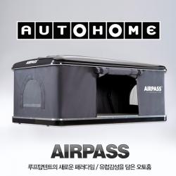 오토홈 AUTOHOME 루프탑텐트 에어패스 블랙 S / 차량용텐트 / 25cm 초슬림