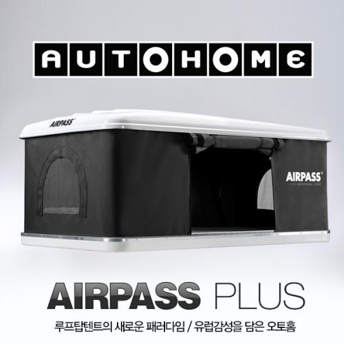 오토홈 AUTOHOME 루프탑텐트 에어패스플러스 카본S / 차량용텐트 / 25cm 초슬림