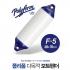 POLYFORM FENDER F-5W / 폴리폼 보트 펜더 / 팬더 / 28 x 76cm / 30ft-40ft 보트용