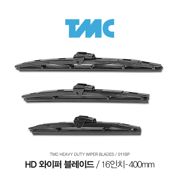 TMC HEAVY DUTY 고내구성 와이퍼 블레이드 / 해상용 와이퍼 / 16인치 400mm