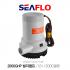 SEAFLO 빌지펌프 12V 2000갤론 / 7570리터 / 배수펌프 / BILGE PUMP