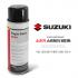 SUZUKI 스즈키 선외기 전용 스프레이 페인트 / 블랙