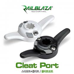 레일블레이자 클리트포트 / RAILBLAZA CleatPort / 클리트 포트