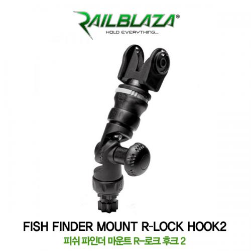 레일블레이자 로렌스 HOOK2용 어탐기 마운트 R-로크 후크 2 / Fish Finder Mount R-Lock Hook 2