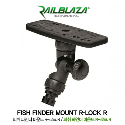 레일블레이자 피쉬파인더 마운트R 로크R / Fish Finder Mount R-Lock R