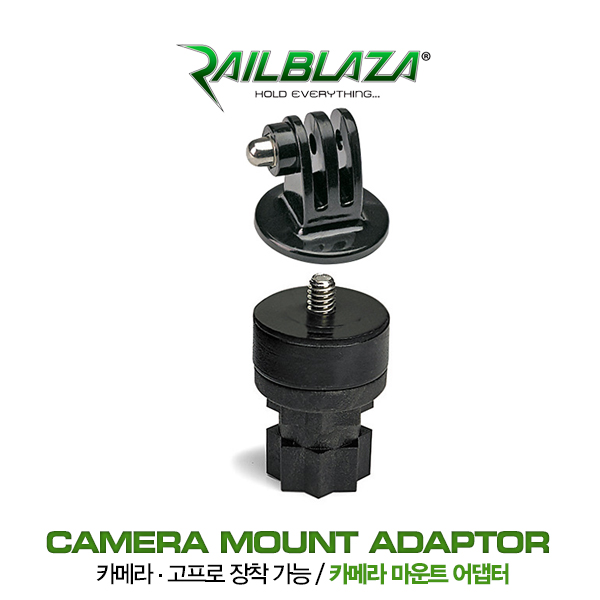 레일블레이자 카메라 마운트 어댑터 / 디카 고프로 액션캠 / Camera Mount Adaptor