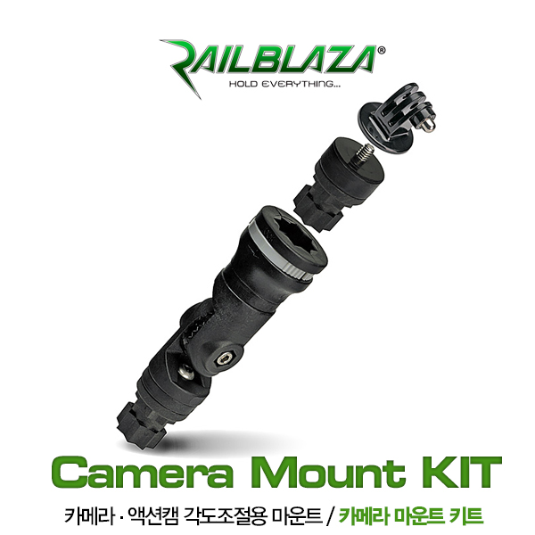 레일블레이자 카메라 마운트 어댑터 키트 / 디카 고프로 액션캠 / Camera Mount Adaptor