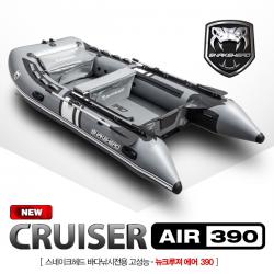 [SNAKEHEAD] 스네이크헤드 뉴크루져 에어 / NEW CRUISER AIR 390 차세대 고성능 바다낚시 고무보트 / 에어매트타입 / 기본보강