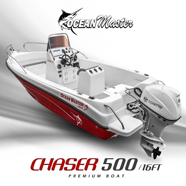 OCEANMASTER CHASER 500 -16ft / 오션마스터 럭셔리 피싱보트 체이서500 - 4인승 / 바다낚시보트