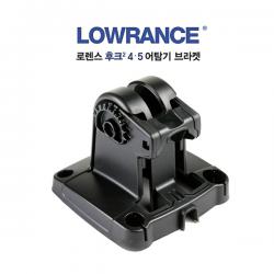 [LOWRANCE] HOOK2 로렌스 후크2 어탐기 4 / 4X / 5 본체 브라켓