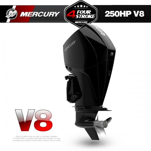 MERCURY 머큐리 250마력 / MER 250HP V8 / 4행정 보트선외기