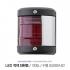 LED 적색 좌현등 / 12V 0.54W / LED 수명 : 50,000시간 / 항해등