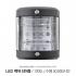 LED 백색 선미등 / 12V 0.54W / LED 수명 : 50,000시간 / 항해등