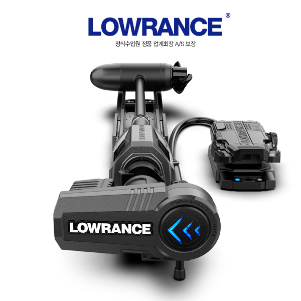 LOWRANCE 로렌스 정품 ] 고스트 트롤링 모터 / 24V 97lbs / 36V 120lbs / GPS내장형 풋가이드 / HDS LIVE, HDS CARBON, ELITE TI2 호환