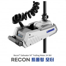 LOWRANCE  Recon 리콘 트롤링 모터 / 24V, 36V 겸용 / 90-115lbs / 54, 60. 72인치 선택