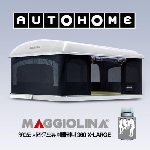 오토홈 AUTOHOME 매졸리나 360도 X-LARGE 서라운드뷰 / 메졸리나 차량용텐트 / 4인용