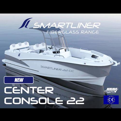 스마트라이너 NEW 센터콘솔22 낚시보트 / SMARTLINER CENTER CONSOLE 22FT 피싱보트