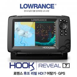 한글정품] 로렌스 후크 리빌 HDI 7인치 어탐기 + GPS 플로터 / HOOK Reveal 7 HDI / 처프+다운스캔 어군탐지기