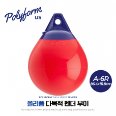 폴리폼 A-6 다목적 펜더 부이 86.4cm dia x 111.8cm 레드