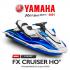 2021 야마하 FX CRUISER HO 제트스키 / YAMAHA JETSKI 수상오토바이