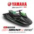 2021 야마하 GP1800R SVHO  제트스키 / YAMAHA JETSKI 수상오토바이