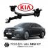 [큐브랙] 견인장치 기아 KIA ALL NEW K7 / 올뉴 K7 차량용 견인장치