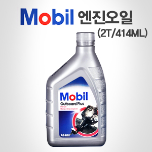 [MOBIL] 2사이클 엔진오일  414ML(TC-W3)