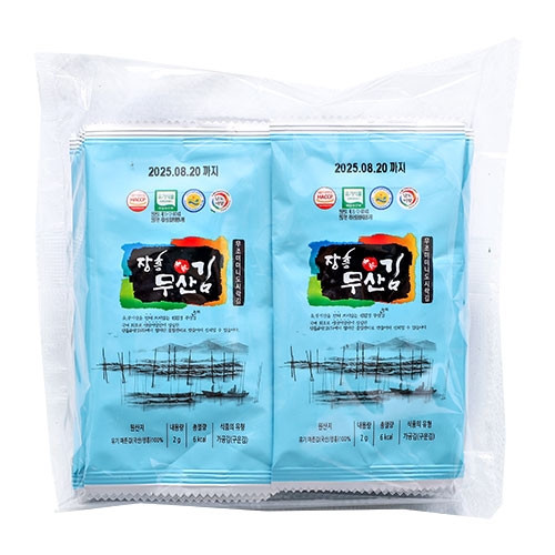 [장흥무산김] 무조미 미니도시락김 (2g*20봉)