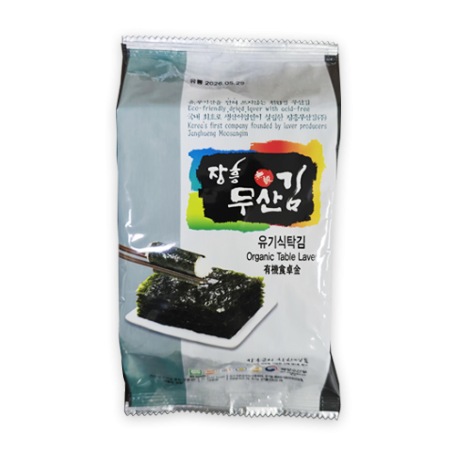 [장흥무산김] 유기 식탁김 10g (1봉)