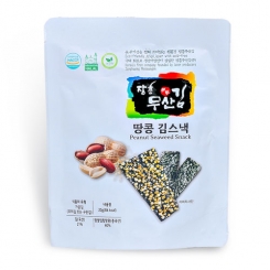 땅콩 김스낵 20g (1봉)