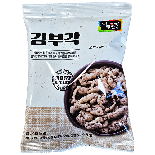 [장흥무산김] 김부각 35g