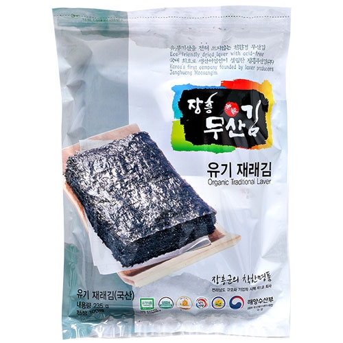 유기 재래김 (전장 100매)