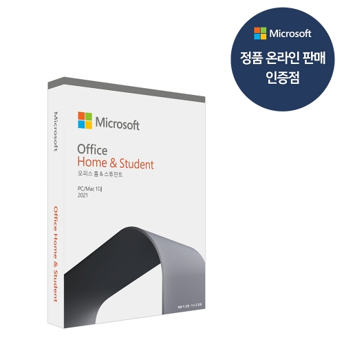 마이크로소프트 Office 2021 Home and Student PKC 한글버전 영구 오피스 학생용 및 가정용 정품