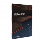 CADian 2023 Classic 오토캐드 호환 캐디안 2D 클래식 최산판 영구 패키지