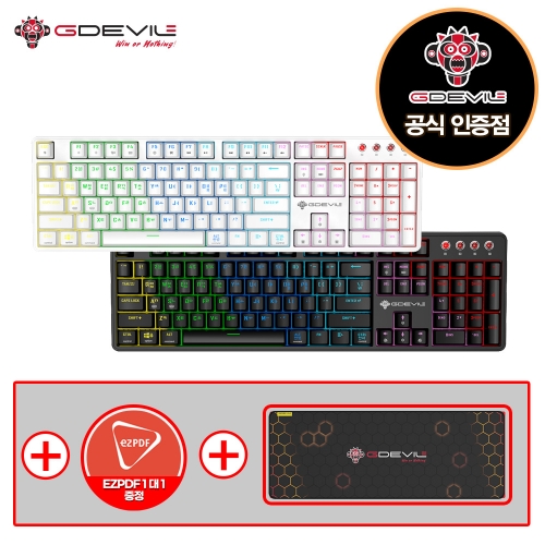 GDEVIL G917 SCUD 지데빌 기계식 게이밍 개스켓 키보드 LED 키보드 블랙