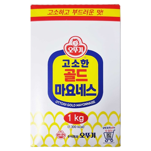 [소스/양념] 고소한마요네스 1kg