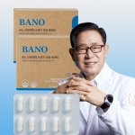 바노 이왕재 박사 메가이뮨 엘리트종합비타민2박스
