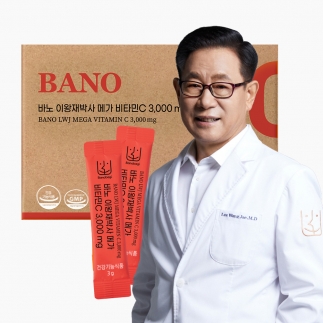 바노 이왕재 박사 메가 비타민C 3000mg