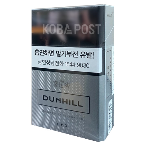 [면세담배] DUNHILL 1MG품절