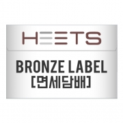 [면세담배] HEETS BRONZE LABEL