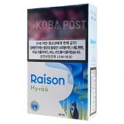 [면세담배] RAISON HYVAA