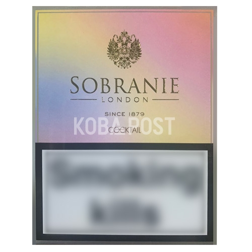 [영문버전]  SOBRANIE COCKTAIL