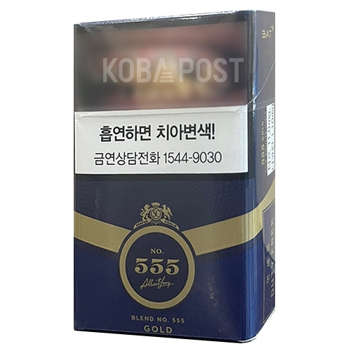 [면세담배] 555 GOLD품절