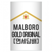 [면세담배] MARLBORO GOLD ORIGINAL